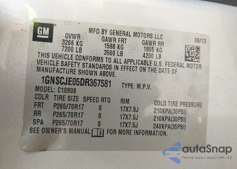 2013 Chevrolet Suburban 1500 Lt из США, поврежденный, VIN 1GNSCJE05DR367581